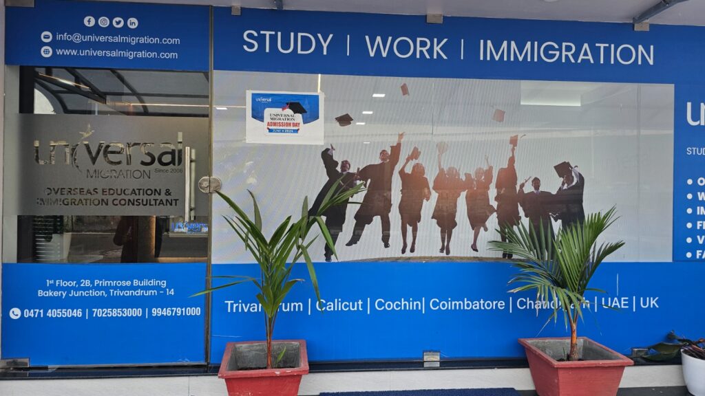 Front view of Universal Migration-study abroad consultants in calicut